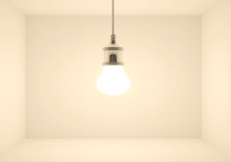 Imagem de uma lâmpada de luz neutra